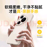 奶小鴨（NEYAA）適用華為pura70手機殼 pura70保護套鏡頭全包簡(jiǎn)約超薄親膚液態(tài)硅膠防摔軟殼男女款 奶油黃 曬單實(shí)拍圖