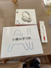 小猿AI學(xué)習(xí)機(jī)T4【國家補(bǔ)貼省900元】AI超級老師全面講解1v1專屬家教平板電腦點(diǎn)讀機(jī)護(hù)眼屏13.2'8+256 曬單實(shí)拍圖