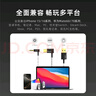 緋樂(lè)漣二代LIAN2入耳式有線耳機(jī)聽(tīng)聲辨位吃雞電競(jìng)游戲耳機(jī)可換線hifi高保真音樂(lè)發(fā)燒耳機(jī)手機(jī)電腦適用 幻影黑-漣Ⅱ【Type-C帶麥】1.2M 曬單實(shí)拍圖