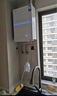 美的（Midea）【無冷感一級能效M10SMax】16升燃氣熱水器天然氣7A一級恒溫安睡靜音增壓無冷凝管 國家補貼20%  曬單實拍圖