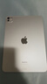 Apple/蘋(píng)果 iPad Pro 11英寸 M4芯片 2024年新款平板電腦(256G WLAN版/MVV93CH/A)銀色 曬單實(shí)拍圖
