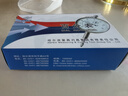 哈量百分表 機(jī)械指示表 0-10_0.01mm 1級 塑料后蓋 曬單實(shí)拍圖