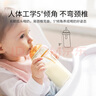英氏（YEEHOO）學(xué)飲杯嬰兒寶寶水杯兒童PPSU吸管杯6個(gè)月以上喝水奶瓶夏季水杯 曬單實(shí)拍圖