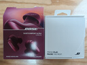 BoseQuietComfort 消噪耳塞 真無(wú)線(xiàn)藍牙耳機主動(dòng)降噪 大鯊4代 大鯊3代 小鯊2代 智能耳內音場(chǎng)調教 大鯊四代-絳梅紫 曬單實(shí)拍圖