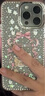 【三方國(guó)產(chǎn)屏幕】Apple iPhone 15 Pro Max 蘋果15promax二手國(guó)行5G手機(jī) 【三方國(guó)產(chǎn)屏幕】蘋果15Pro MAX 白色鈦金屬 256G【 零首付分期免息+配件大禮包】 9成 曬單實(shí)拍圖