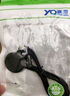 贏潛適用成人用品杰士邦/小惡魔/小怪獸/kisstoy秒潮/波莉polly充電線兩點(diǎn)磁吸數(shù)據(jù)線5mm充電器 曬單實拍圖