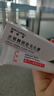佰萃萊 壬二酸15%凝膠和水楊酸細致毛孔霜祛痘印黑頭粉刺面霜套裝30g*2 曬單實拍圖