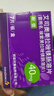 [耐信]艾司奧美拉唑鎂腸溶片 40mg*7片 5盒裝 曬單實(shí)拍圖