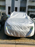 智匯防冰雹車(chē)衣全車(chē)罩夏季加厚棉被防砸防雨防雪霜防凍牛津布汽車(chē)車(chē)套 銀色專(zhuān)車(chē)定制特厚防冰雹棉被車(chē)衣 攬勝極光深藍(lán)S07奧迪A3途勝威然 曬單實(shí)拍圖
