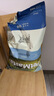 佩瑪思特貓糧 PetMaster深海魚雞肉系列全價成年期幼年期貓糧 成貓糧10kg 曬單實拍圖