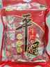 冠云平遙牛肉一品香454g 醬鹵牛肉粒熟食年貨 山西特產(chǎn) 中華老字號 曬單實拍圖