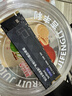 SanStand高速SSD適用于機械師固態(tài)硬盤(pán)1t筆記本電腦16pro/15/t58v/f117專(zhuān)用擴展nvme固態(tài)硬盤(pán)m.2接口 4.0-【1TB】筆記本電腦專(zhuān)用固態(tài)硬盤(pán) 曬單實(shí)拍圖