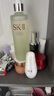 SK-II神仙水230ml+面霜50g+光子小燈泡30ml護膚品套裝sk2七夕禮物skii 曬單實(shí)拍圖