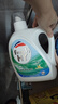 威露士清可新洗衣液檸檬12.18斤(2L+1L+袋500mlx6+內(nèi)衣凈90ml)新舊隨機(jī) 曬單實(shí)拍圖