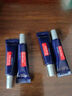 歐萊雅（LOREAL）紫熨斗眼霜全臉淡紋提亮護(hù)膚品玻色因提拉抗皺黑眼圈眼袋補(bǔ)水保濕 紫熨斗眼霜30ml+7.5mlx10支 曬單實(shí)拍圖