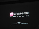 大眼橙C1D高亮版 云臺投影儀家用 真1080P便攜投影機 高清智能家庭影院 國家補貼（680CVIA 全自動對焦） 曬單實拍圖