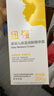 紐強嬰幼兒紐強精華潤膚霜潤膚乳滋潤保濕補水兒童霜身體乳 黃色精華霜（倍潤型） 200g 1支 曬單實拍圖