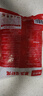 鮮京采 無(wú)冰小龍蝦尾（一級） 凈蝦重2斤 大號 無(wú)添加 京東自有品牌 曬單實(shí)拍圖