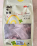 萌小丸 烏拉圭原切牛尾骨寶寶兒童生鮮輔佐食材新鮮l冷凍獨立小包裝300g 牛尾骨300g（1歲以上） 曬單實(shí)拍圖