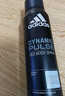 阿迪達斯 （adidas）男士歐洲原裝進(jìn)口 止汗抑汗爽身除臭香體噴霧—運動(dòng)后舒緩150ml 曬單實(shí)拍圖