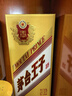 茅臺 金王子 醬香型白酒 53度 500ml*6 整箱裝 曬單實(shí)拍圖