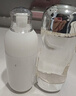 茵芙莎（IPSA）自律水乳護膚品套裝(流金水+ME6乳)美白保濕護膚品生日禮物送女友 曬單實(shí)拍圖