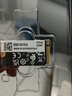 聯(lián)想（Lenovo）小新 拯救者掌機 原裝 1TB SSD固態(tài)硬盤 PCIE4.0 (NVMe協(xié)議) SN740 固態(tài)硬盤 2242 西數(shù)成品條 曬單實拍圖