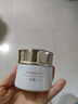 春娟黃芪保濕修復霜50g乳液面霜補水潤膚經(jīng)典國貨護膚品 曬單實(shí)拍圖