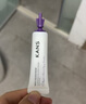 韓束【林一同款】水光膠原涂抹面膜補水淡紋提亮緊致次拋送女友禮物 曬單實拍圖