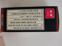 [康隆] 強力枇杷露 330ml/盒 養(yǎng)陰斂肺 止咳祛痰 用于支氣管炎咳嗽 曬單實拍圖