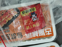 古蜀味道包漿豆腐180g*2袋爆漿豆腐油炸燒烤配蘸碟半成品零食特產(chǎn)休閑小吃 曬單實(shí)拍圖