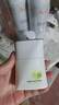 珀萊雅（PROYA）【劉亦菲同款】盾護(hù)防曬50ml 防水防汗 防曬霜軍訓(xùn)專(zhuān)用 高倍防曬  曬單實(shí)拍圖
