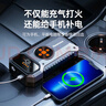 紐曼（Newsmy）【3C認證】汽車應急啟動電源搭電寶充氣泵一體機戶外電源車用電瓶強起打氣泵便攜充電寶移動電源 曬單實拍圖