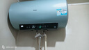 海爾（Haier）國家補貼20% 電熱水器3300W變頻速熱 無垢鮮活水凈水洗 內(nèi)膽免洗鎂棒免換一級能效無縫膽JH7升級 60L 3300W PFA5/AI智慧變頻/省電王 曬單實拍圖