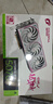 七彩虹（Colorful）酷睿15代U7 265K RTX5060TI/5070TI/5080 5090D顯卡 電競游戲黑神話(huà)悟空AI設計臺式電腦組裝機 配一：U7 265K丨32G丨5070 官方全 曬單實(shí)拍圖