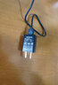 酷飛鯊5v0.5a充電頭5v500ma充電器2.5w慢充無線鼠標(biāo)藍(lán)牙耳機(jī)老人機(jī)早教機(jī)有聲書點(diǎn)讀筆電動牙刷剃須刀 黑色充電頭+0.5米安卓Micro USB充電線 曬單實(shí)拍圖
