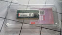聯(lián)想（Lenovo）16GB DDR4 3200 筆記本內(nèi)存條 助力AI 適配黑神話悟空 曬單實(shí)拍圖