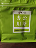 龍芽大師蜀中山川2025年春茶綠茶自己喝新茶大份量高山茶葉獨立小袋裝120g 明前20天綠茶 4g*30袋 曬單實拍圖