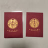 加仕高小紅包【50個(gè)】結婚接親迷你紅包婚禮專(zhuān)用小號攔門(mén)堵門(mén)利是封袋 曬單實(shí)拍圖