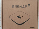 騰訊極光盒子6SE 電視盒子網(wǎng)絡(luò)機頂盒 4K高清 1+32G存儲 全志H618芯片 HDR10 手機無線投屏 帶網(wǎng)口 曬單實拍圖