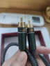 戈利獅發(fā)燒同軸音頻線(xiàn) spdif電視數字音頻輸出線(xiàn) 功放低音炮線(xiàn) RCA蓮花連接線(xiàn) 春綠款/R-R 2米 曬單實(shí)拍圖