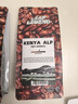 Leap Legend樂斟埃塞俄比亞耶加雪菲A類 肯尼亞高山原裝進(jìn)口咖啡豆純阿拉比卡 耶加雪菲A類+肯尼亞高山組合裝 250g / 袋 曬單實(shí)拍圖
