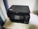 愛普生（EPSON）L6279 L6378 L6278 L6468 L6268 6276 5298打印機(jī)噴墨倉(cāng)式復(fù)印掃描 家用輸稿器自動(dòng)雙面打印可網(wǎng)線 【黑色推薦】L6279（ 雙面打印 連續(xù)復(fù)印掃描 曬單實(shí)拍圖