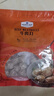 Member's Mark 牛肉丸 700g(175g*4) 700g 曬單實拍圖