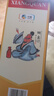 酒鬼【關(guān)注店鋪】湘泉盒優(yōu) 馥郁香型白酒 新老包裝隨機發(fā)貨 禮盒裝 54度 500mL 6瓶 湘泉盒優(yōu) 曬單實(shí)拍圖