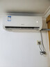 海信（Hisense）空調(diào) 大1.5匹 易省電SE 小蘋果 AI省電 大風(fēng)量 新一級(jí)能效 國(guó)家補(bǔ)貼20% 空調(diào)掛機(jī)KFR-35GW/E380-X1 曬單實(shí)拍圖