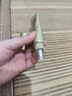 溫碧泉眼霜緊致抗皺 奢護淡紋眼霜20g 護膚化妝品男女適用 保濕滋潤眼周 曬單實拍圖