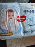 好奇（Huggies）金裝紙尿褲嬰兒超薄尿不濕新生兒尿褲柔軟透氣 【紙尿褲】NB80片(5kg以下) 曬單實(shí)拍圖