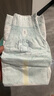 幫寶適【護臀級】一級幫新生兒紙尿褲添加類(lèi)胎脂夏天超薄透氣S52尿不濕 曬單實(shí)拍圖