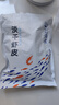 趕海弟 六星淡干蝦皮200g無(wú)鹽可打粉 蝦米皮海米干蝦仁 紫菜湯 海鮮干貨 曬單實(shí)拍圖